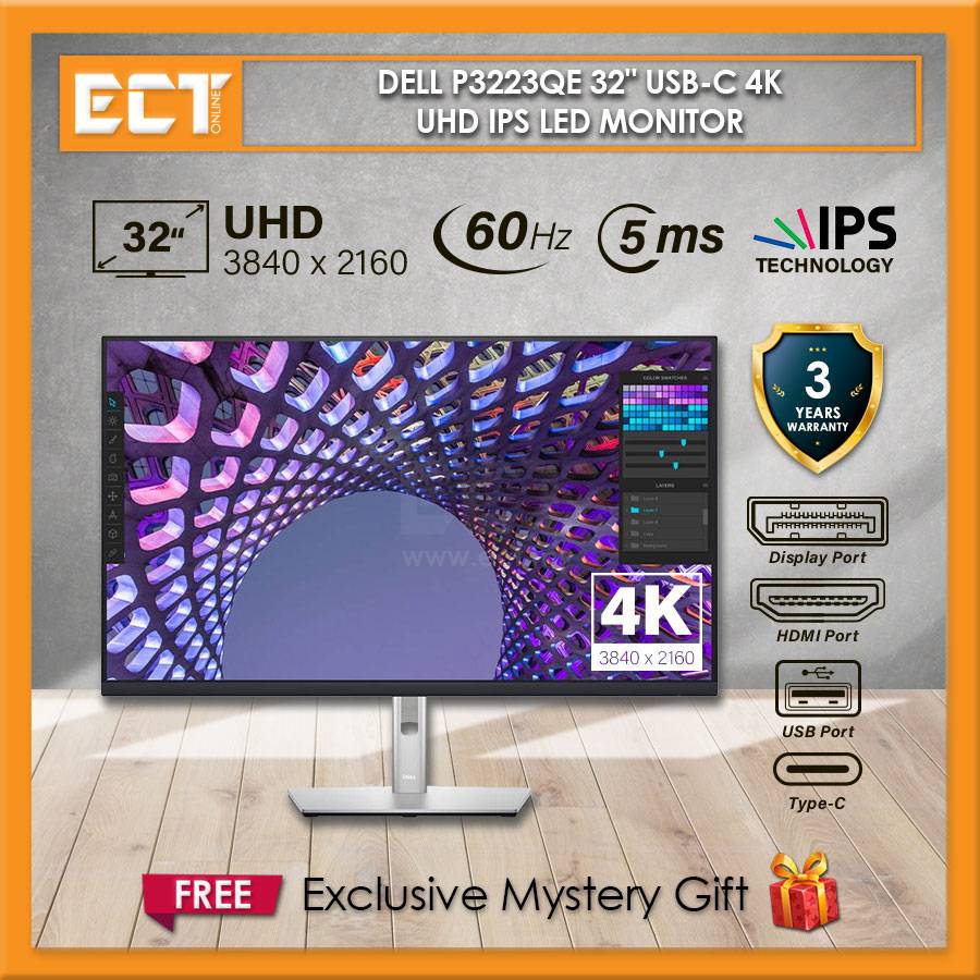 Dell-P3223QE-CVR1-900x900