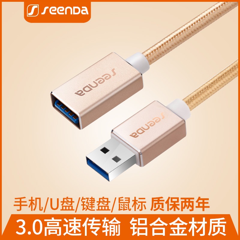 TB2Ae6Mq1J8puFjy1XbXXagqVXa_!!1856884910